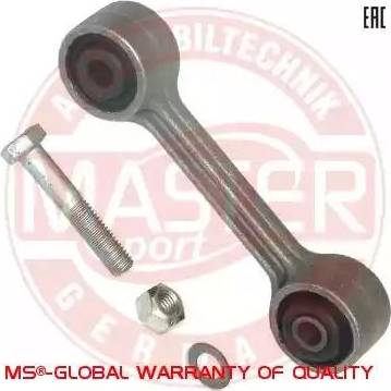 MASTER-SPORT GERMANY 10670-PCS-MS - Биалета vvparts.bg