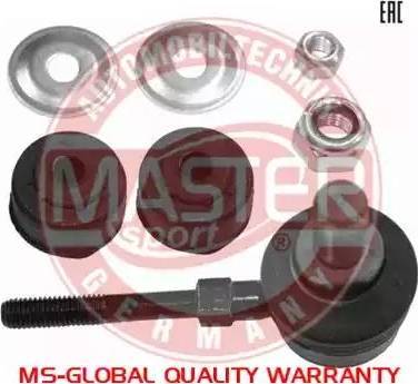 MASTER-SPORT GERMANY 12203-PCS-MS - Биалета vvparts.bg