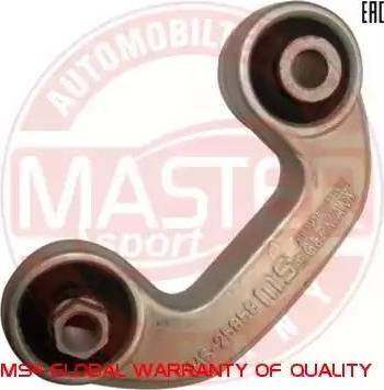 MASTER-SPORT GERMANY 25858-SET-MS - Биалета vvparts.bg