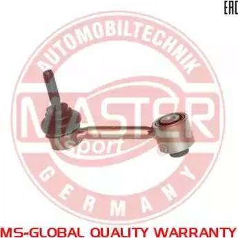 MASTER-SPORT GERMANY 26775-SET-MS - Биалета vvparts.bg