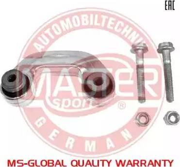 MASTER-SPORT GERMANY 21554-SET-MS - Биалета vvparts.bg