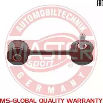 MASTER-SPORT GERMANY 21699-SET-MS - Биалета vvparts.bg