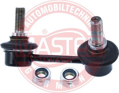 MASTER-SPORT GERMANY 30626-PCS-MS - Биалета vvparts.bg