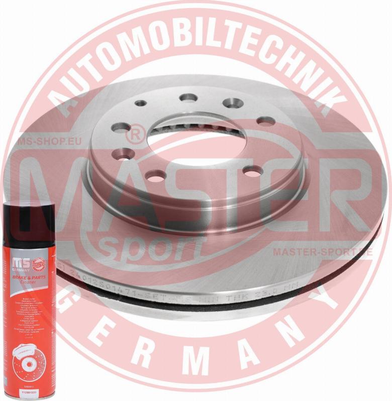 MASTER-SPORT GERMANY 24012501471-PCS-MSP - Спирачен диск vvparts.bg