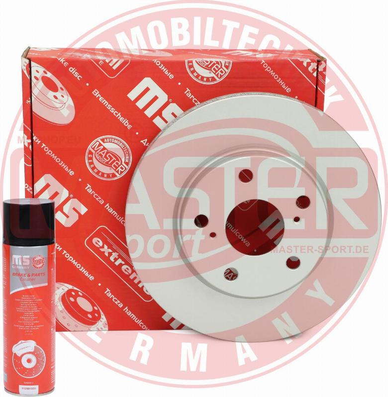 MASTER-SPORT GERMANY 24012501781PR-PCS-MSP - Спирачен диск vvparts.bg