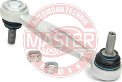 MASTER-SPORT GERMANY 25091P-PCS-MS - Биалета vvparts.bg