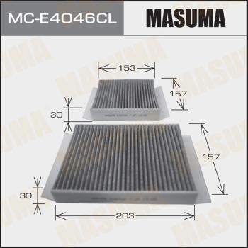 MASUMA MC-E4046CL - Филтър купе (поленов филтър) vvparts.bg