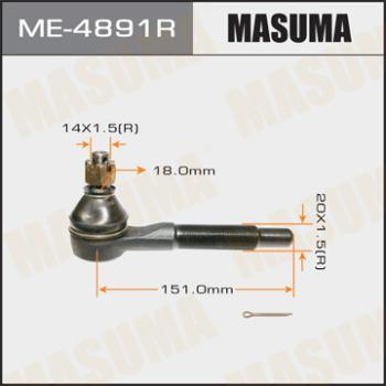 MASUMA ME-4891R - Накрайник на напречна кормилна щанга vvparts.bg