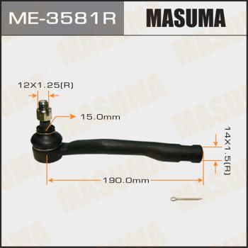 MASUMA ME-3581R - Накрайник на напречна кормилна щанга vvparts.bg