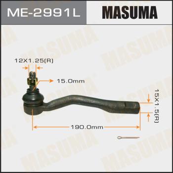 MASUMA ME-2991L - Накрайник на напречна кормилна щанга vvparts.bg