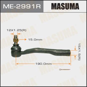 MASUMA ME-2991R - Накрайник на напречна кормилна щанга vvparts.bg