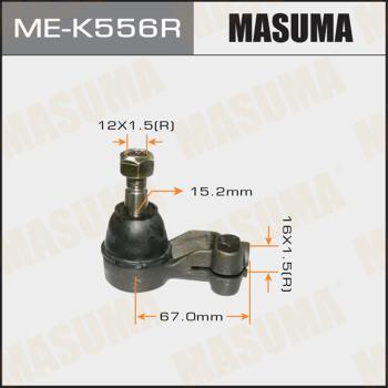 MASUMA ME-K556R - Накрайник на напречна кормилна щанга vvparts.bg