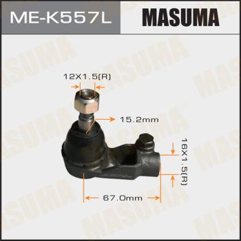 MASUMA ME-K557L - Накрайник на напречна кормилна щанга vvparts.bg