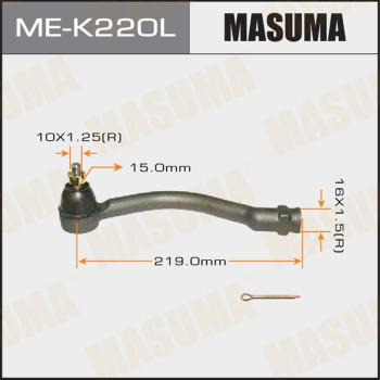 MASUMA ME-K220L - Накрайник на напречна кормилна щанга vvparts.bg