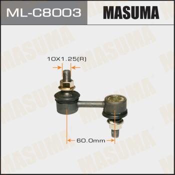 MASUMA ML-C8003 - Биалета vvparts.bg