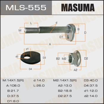 MASUMA MLS-555 - Болт за регулиране на страничния наклон vvparts.bg