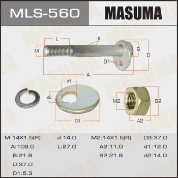 MASUMA MLS-560 - Болт за регулиране на страничния наклон vvparts.bg