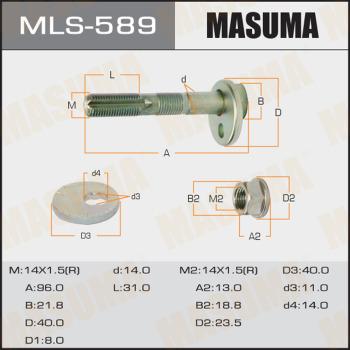 MASUMA MLS-589 - Болт за регулиране на страничния наклон vvparts.bg