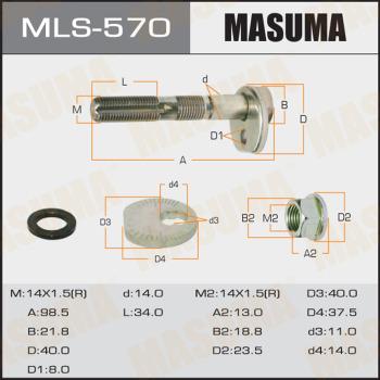 MASUMA MLS-570 - Болт за регулиране на страничния наклон vvparts.bg