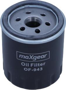 Maxgear 26-0007 - Маслен филтър vvparts.bg