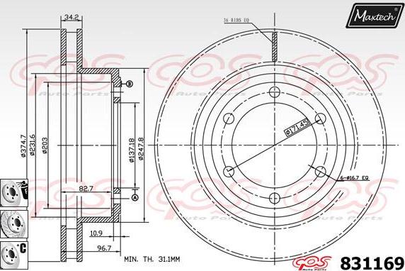 Maxtech 5251007 - Шенкел, окачване на колелата vvparts.bg