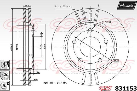 Maxtech 857135 - Спирачен диск vvparts.bg