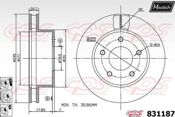 Maxtech 857184 - Спирачен диск vvparts.bg