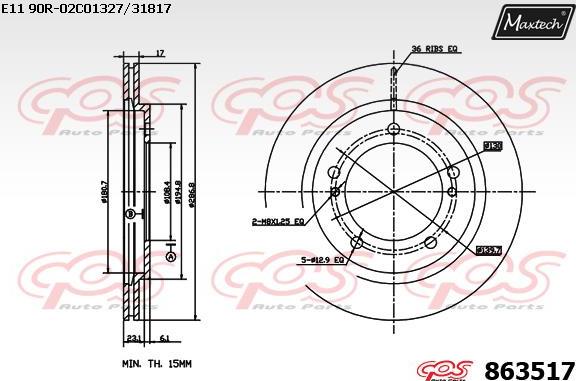 Maxtech 5271026 - Шенкел, окачване на колелата vvparts.bg