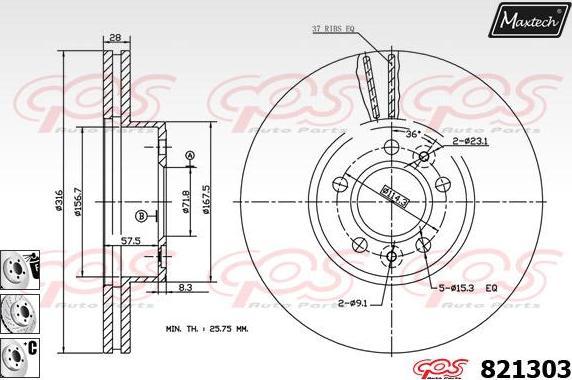 Maxtech 877207 - Спирачен диск vvparts.bg