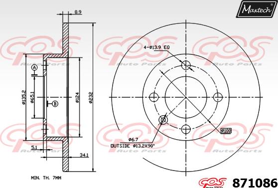 Maxtech 6254009 - Спирачен апарат vvparts.bg