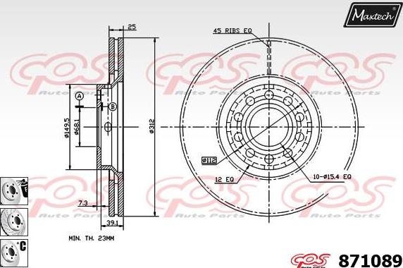 Maxtech 70160025 - Комплект водещи втулки, спирачен апарат vvparts.bg