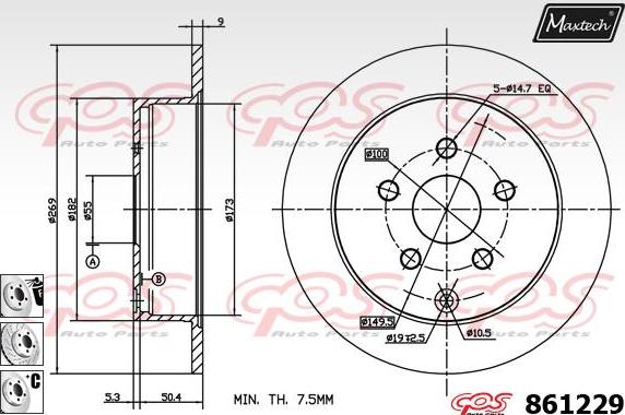 Maxtech 6258005 - Спирачен апарат vvparts.bg