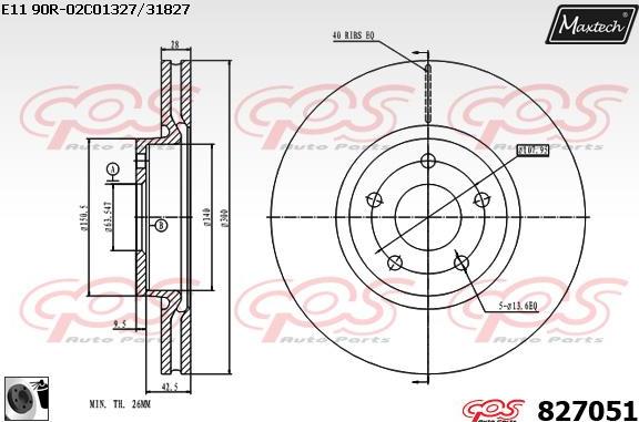 Maxtech 6258000 - Спирачен апарат vvparts.bg