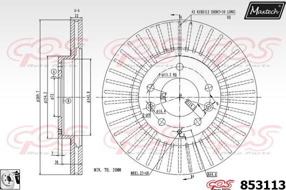 Maxtech 6252000 - Спирачен апарат vvparts.bg