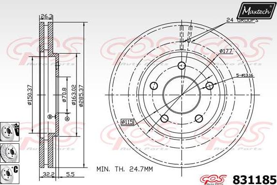 Maxtech 6252003 - Спирачен апарат vvparts.bg