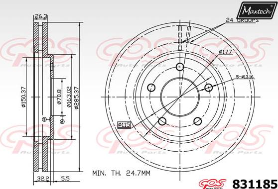 Maxtech 6252002 - Спирачен апарат vvparts.bg