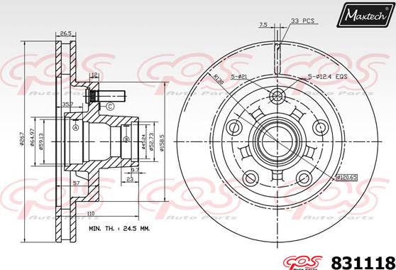 Maxtech 6266200 - Спирачен апарат vvparts.bg