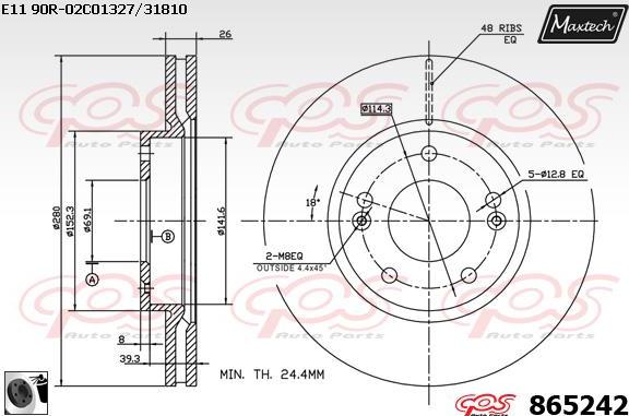 Maxtech 6261009 - Спирачен апарат vvparts.bg