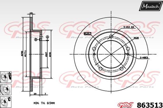 Maxtech 6261000 - Спирачен апарат vvparts.bg