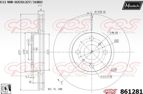 Maxtech 6261020 - Спирачен апарат vvparts.bg