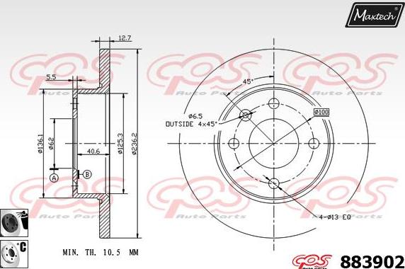 Maxtech 6261021 - Спирачен апарат vvparts.bg