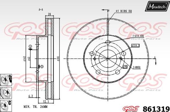 Maxtech 6263510 - Спирачен апарат vvparts.bg