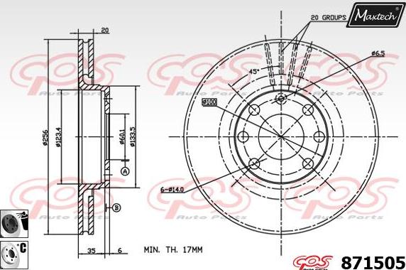 Maxtech 6262003 - Спирачен апарат vvparts.bg