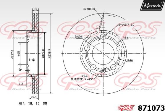 Maxtech 6262002 - Спирачен апарат vvparts.bg