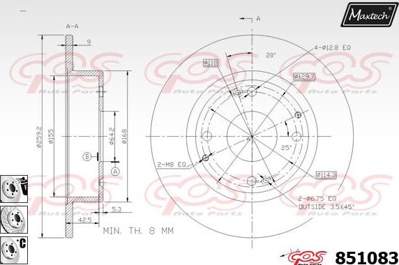 Maxtech 6262011 - Спирачен апарат vvparts.bg