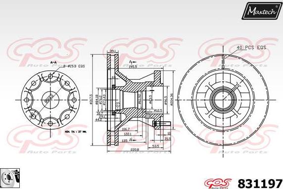 Maxtech 6283407 - Спирачен апарат vvparts.bg