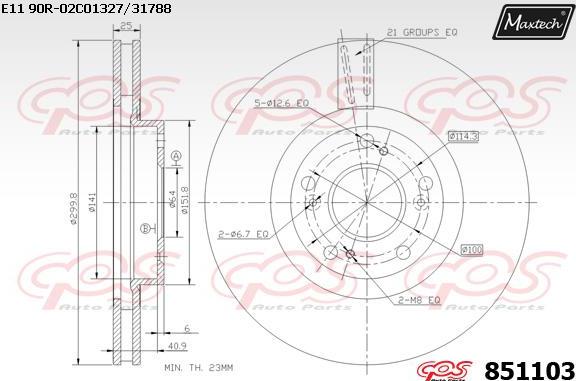 Maxtech 6282200 - Спирачен апарат vvparts.bg