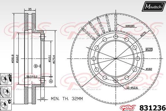 Maxtech 72957009 - Бутало, спирачен апарат vvparts.bg