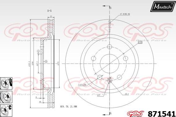 Maxtech 6271003 - Спирачен апарат vvparts.bg