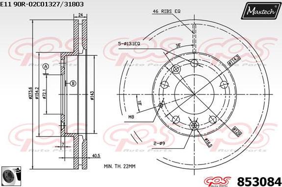 Maxtech 6271020 - Спирачен апарат vvparts.bg